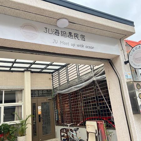 Wind Town Guest House Bandar Lama Bandar Lama Hengchun Luaran gambar