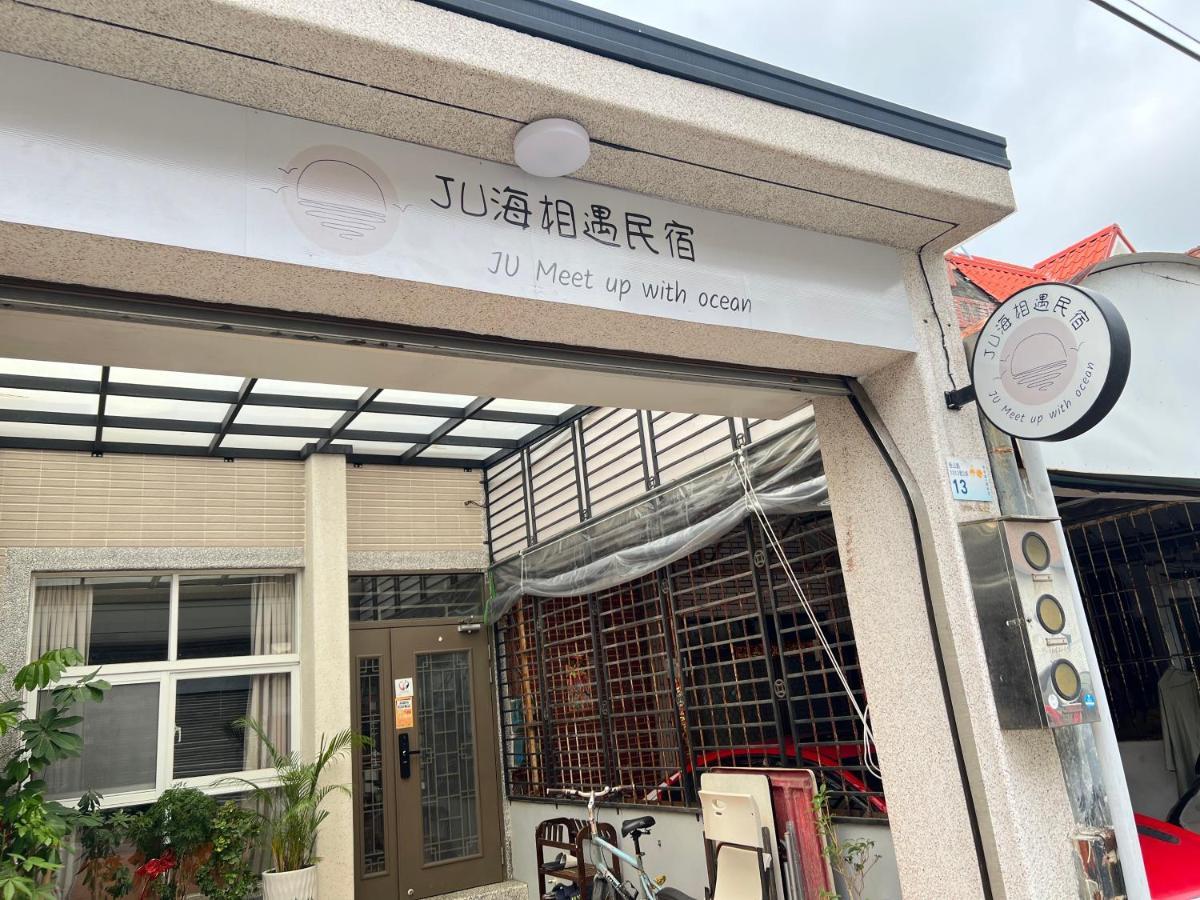 Wind Town Guest House Bandar Lama Bandar Lama Hengchun Luaran gambar