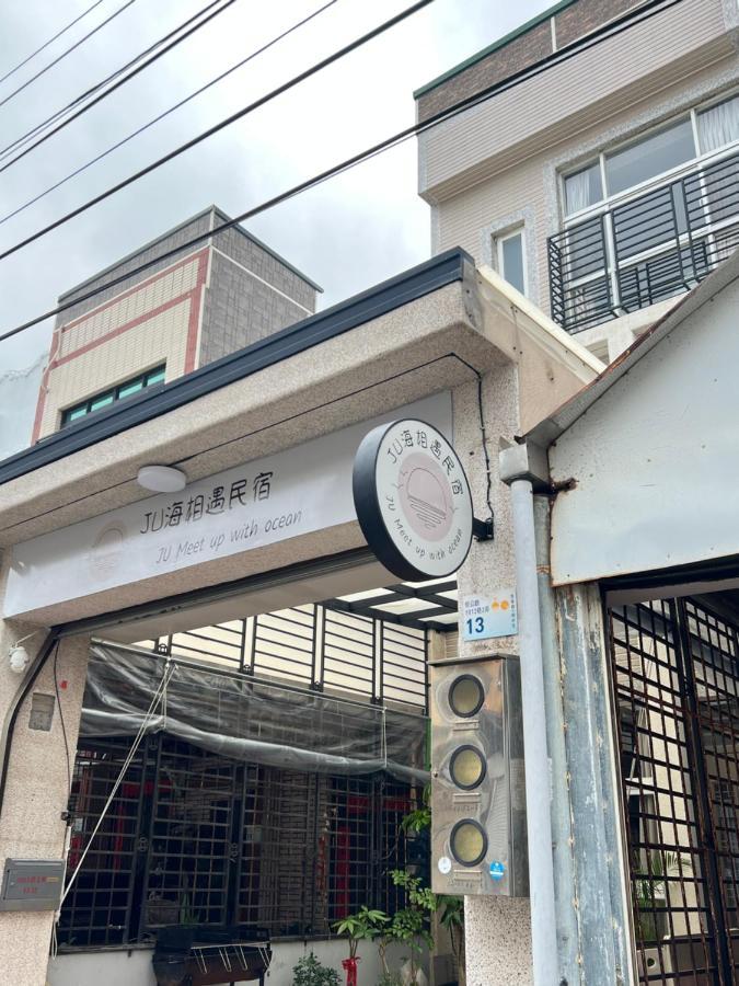 Wind Town Guest House Bandar Lama Bandar Lama Hengchun Luaran gambar