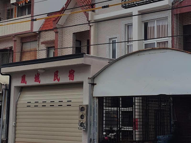 Wind Town Guest House Bandar Lama Bandar Lama Hengchun Luaran gambar